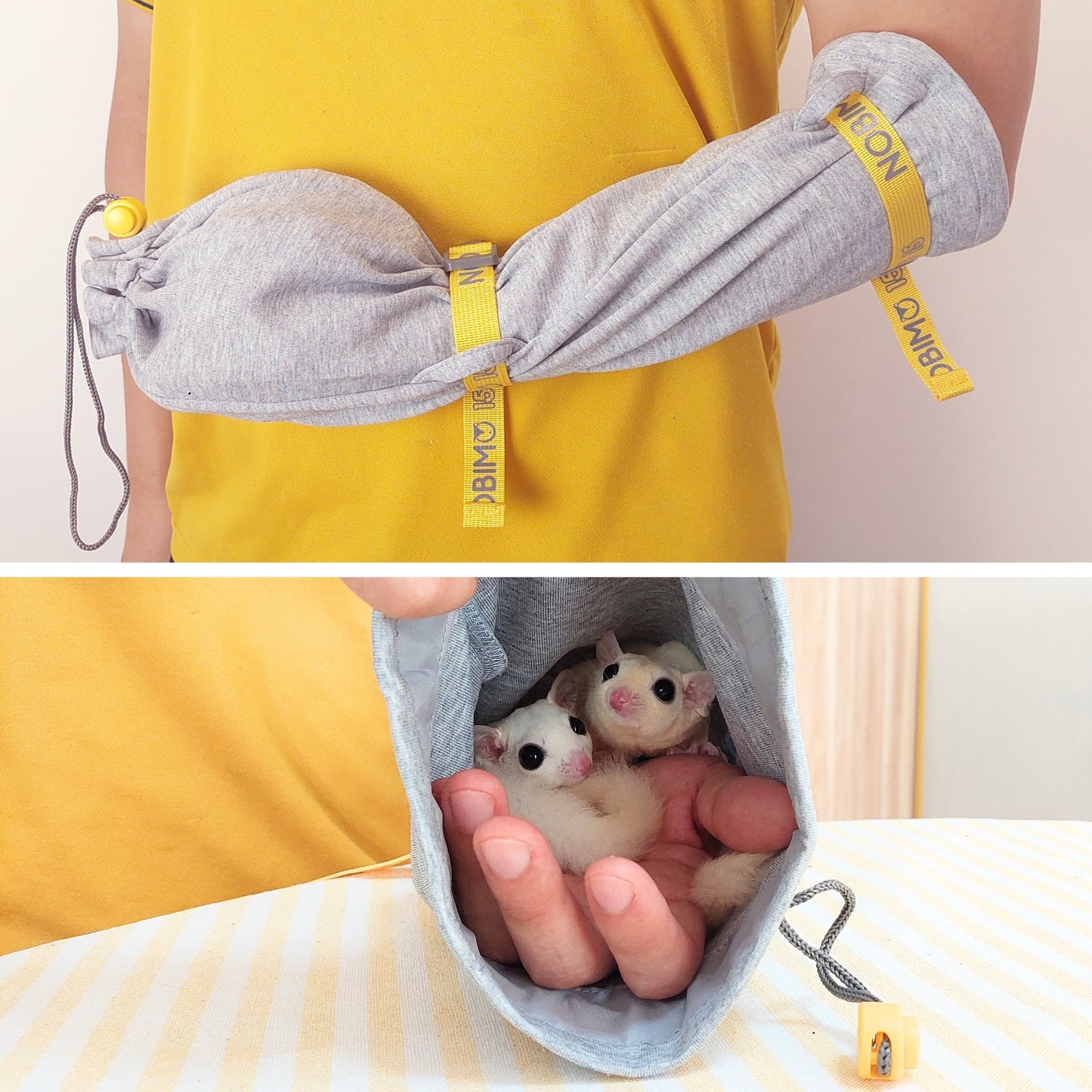 日本初、モモンガ式で懐くおくるみ『モモンガウェイ』(モモンガハウス