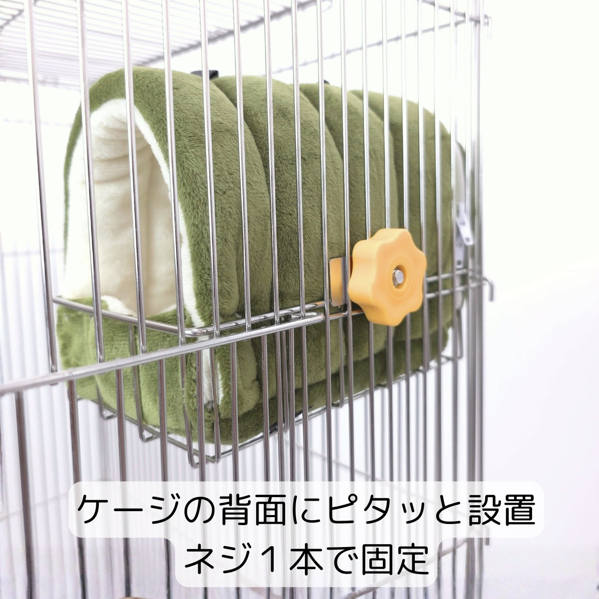 モモンガハウスをササっと取り外して沢山触れ合える！ヒーターとの相性