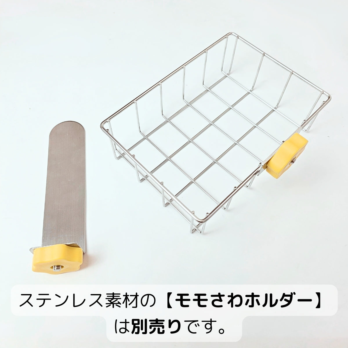 モモンガハウスじゃない, モモンガを触る新しい方法 「モモさわロール」ペット用ヒーター設置OK（モモンガポーチ）