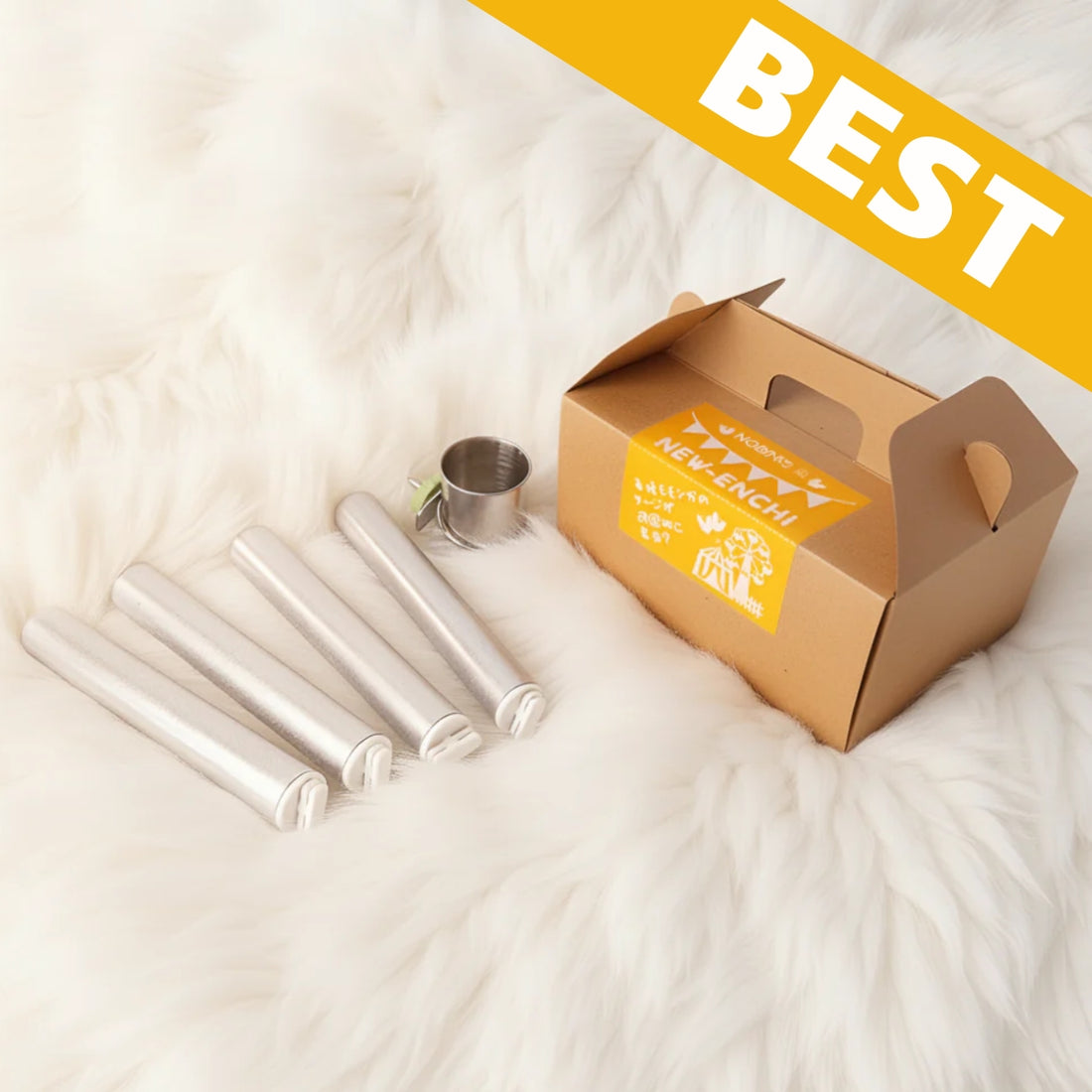 BEST 1位,2位商品セットセール （プラス戦略的食事処）