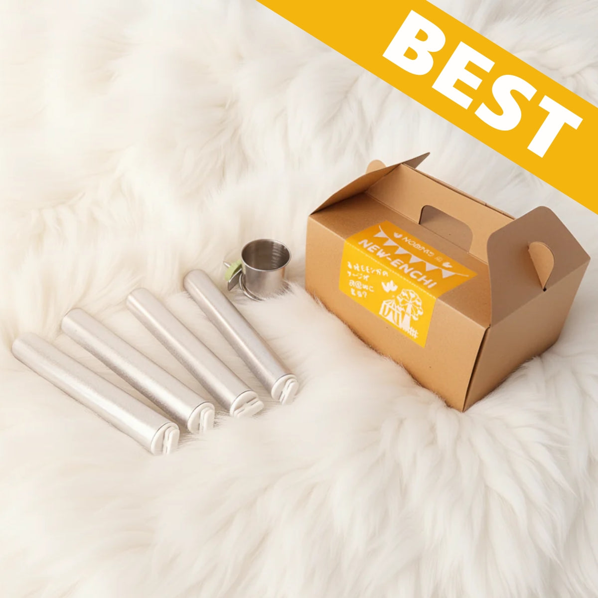 BEST 1位,2位商品セットセール （プラス戦略的食事処）