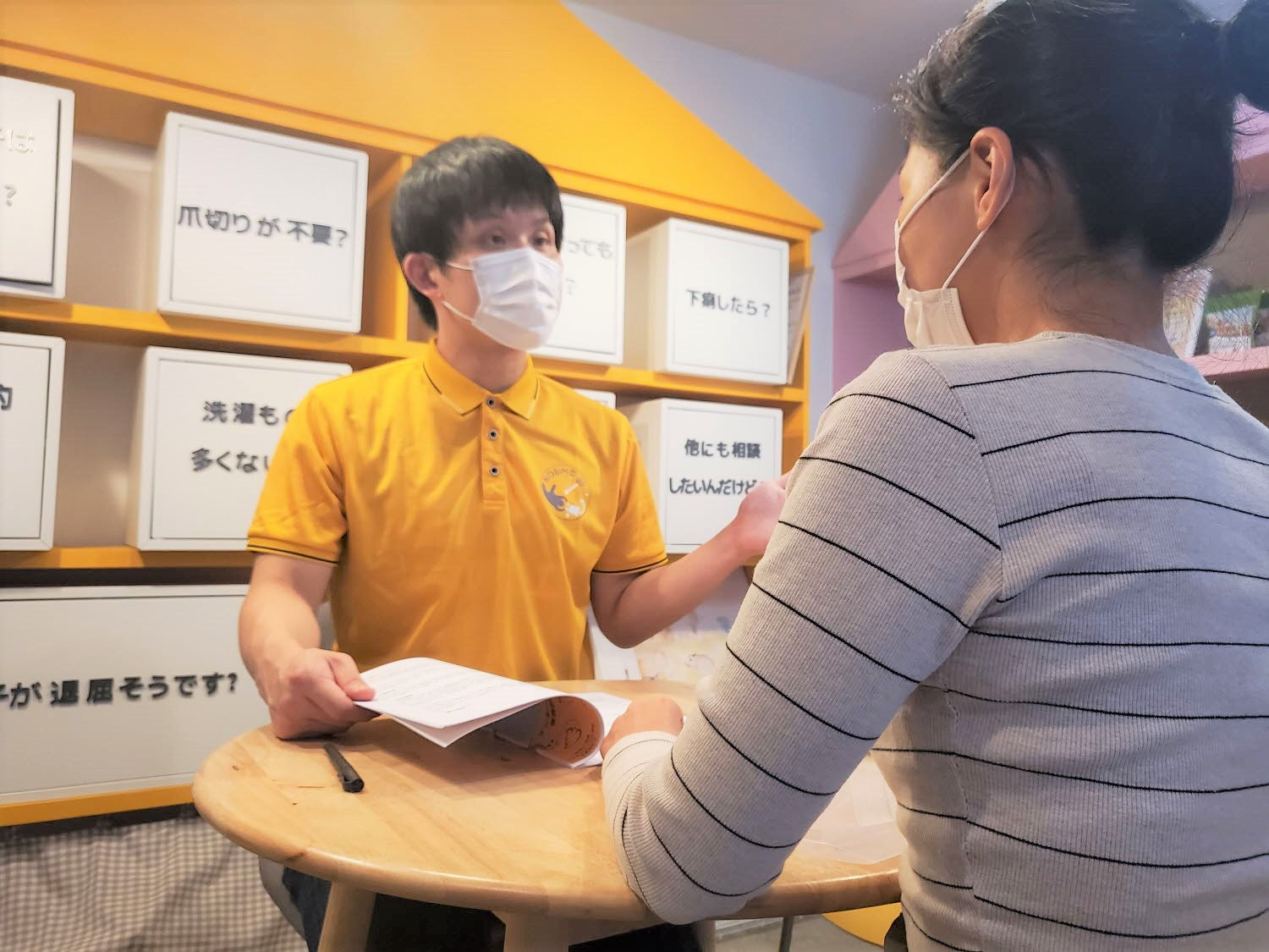 モモンガ飼育の問題は,専門用品で解決「のびも15」